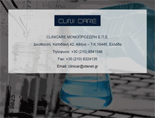 Tablet Screenshot of clinicare.gr